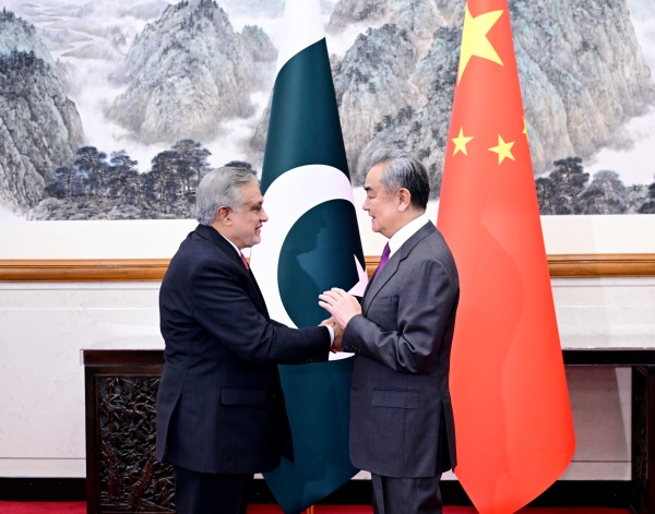 Ngoại trưởng Trung Quốc lên tiếng về tình hình ở Venezuela